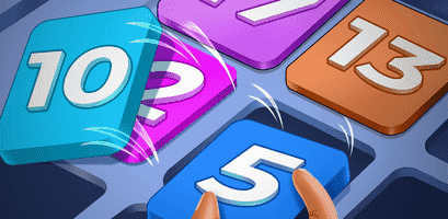 बांटो तो जाने